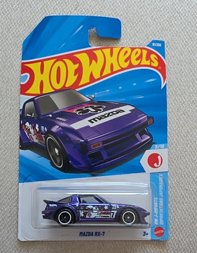 Mazda RX-7