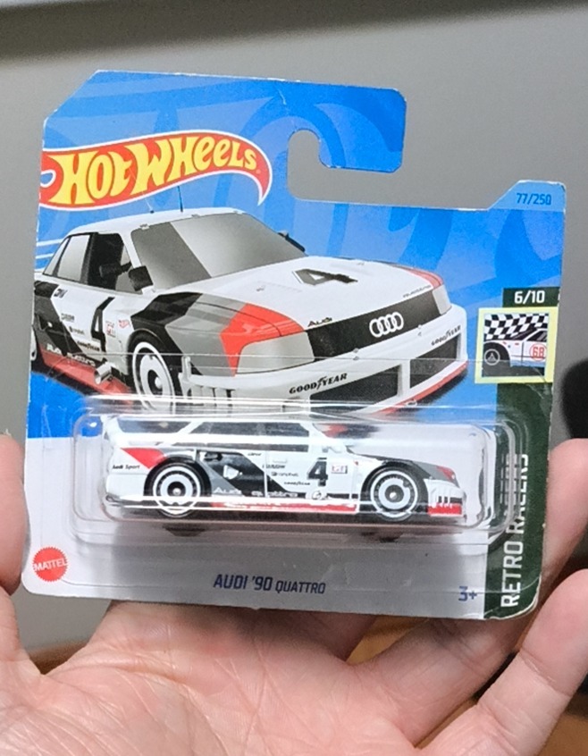 Audi 90 quattro