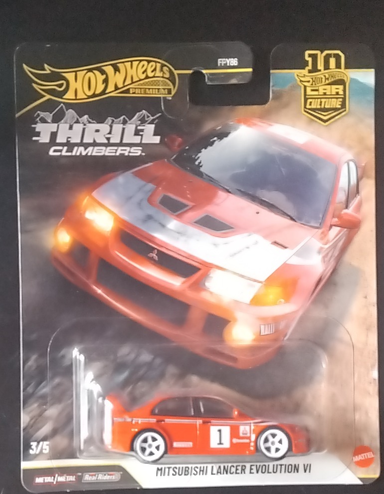 Mitsubishi Lancer Evolution VI