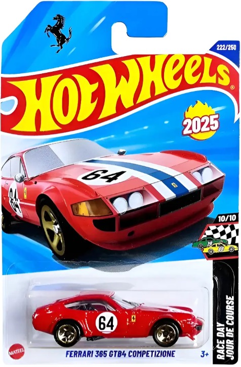 Ferrari 365 GTB4 Competizione ( Red )