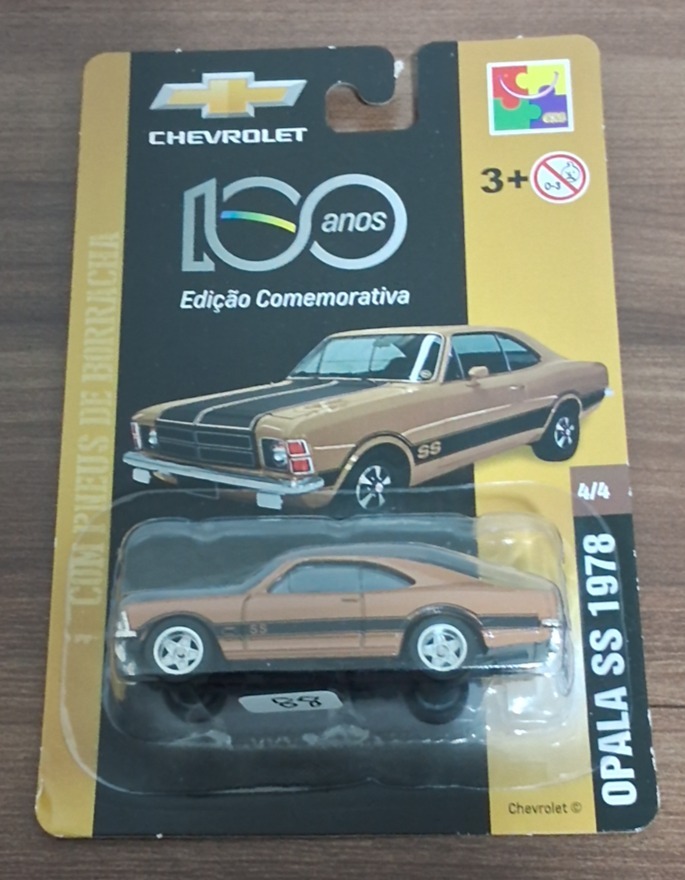 '96 Chevrolet Impala SS