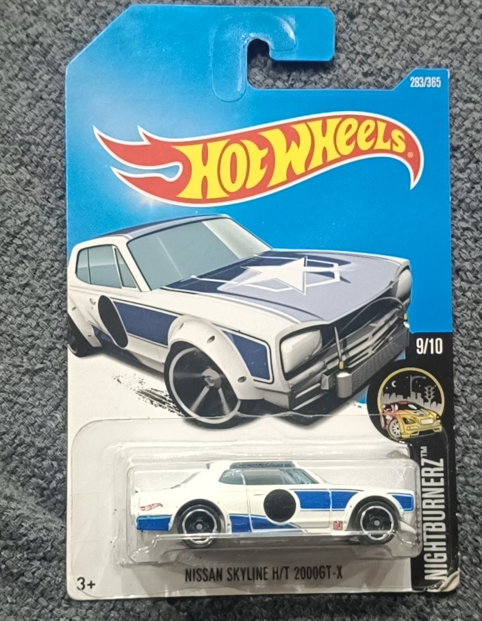 Nissan Skyline H/T 2000GT-X