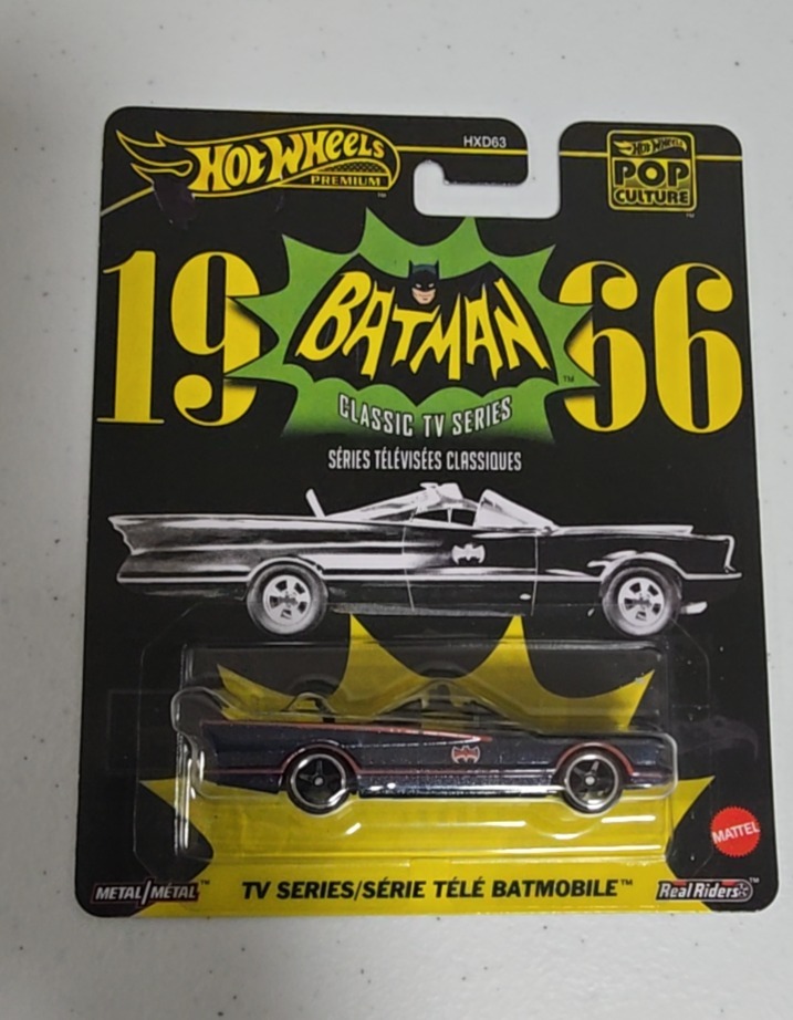 TV Series Batmobile