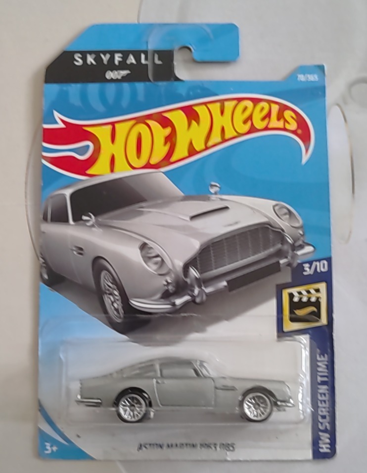 Aston Martin DB5