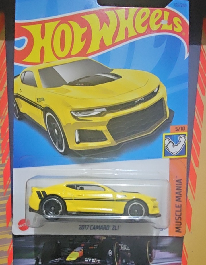 2017 Camaro ZL1 (Yellow)