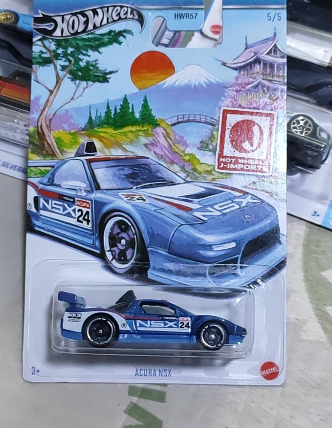 Acura NSX