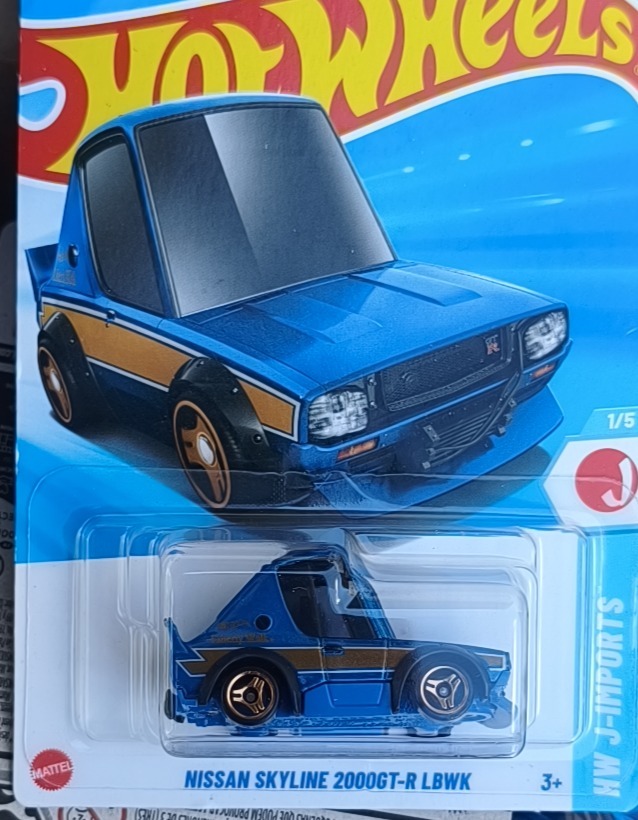 Nissan Skyline 2000GT-R LBWK