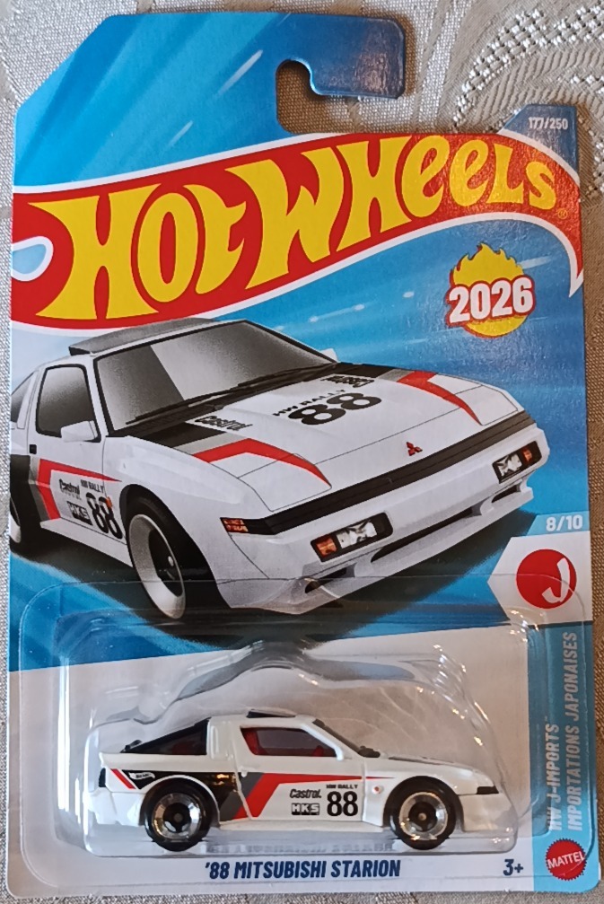 '88 Mitsubishi Starion