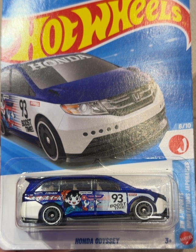 Honda Odyssey