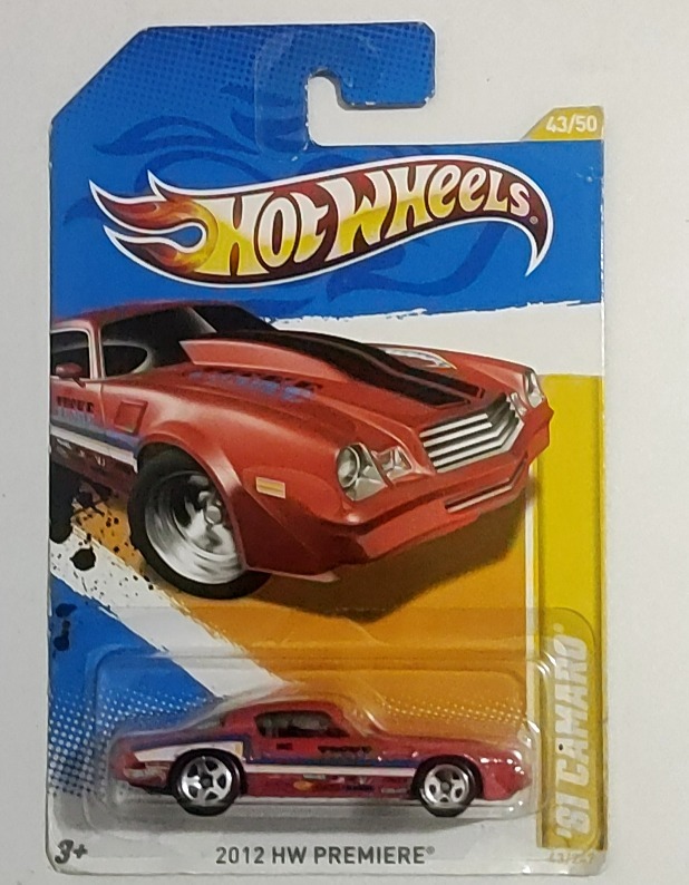 '81 Camaro (2nd Color)