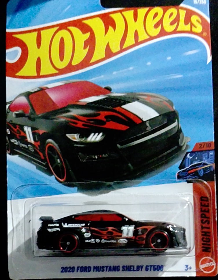 2020 Ford Mustang Shelby GT500 (Black)