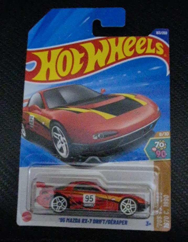 '95 Mazda RX-7 Drift