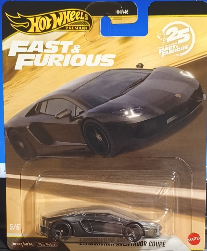 Lamborghini Aventador Coupé
