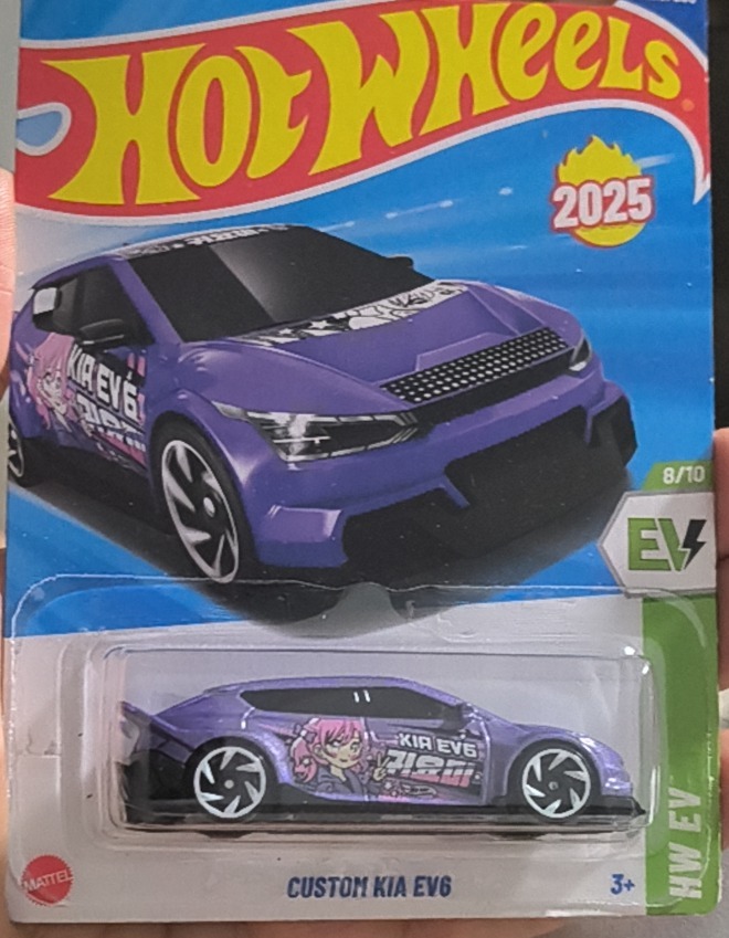 Custom Kia EV6 (Teal)