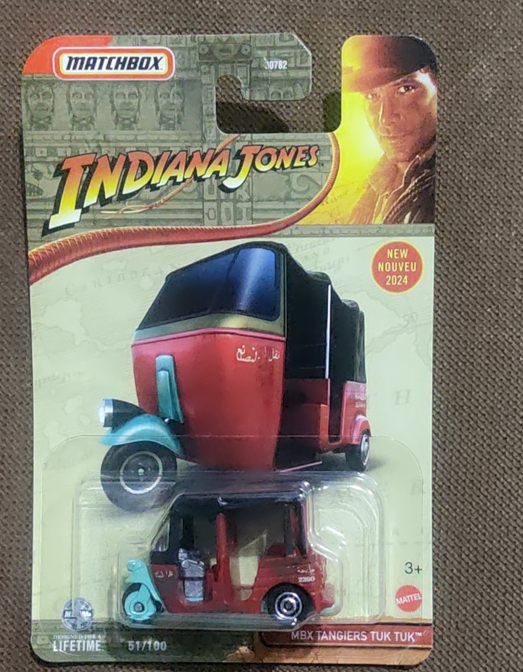 MBK Tangiers Tuk Tuk