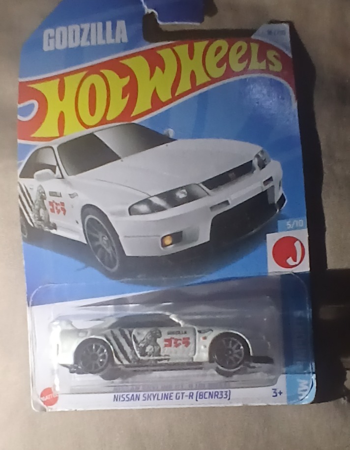 Nissan Skyline Gt-R