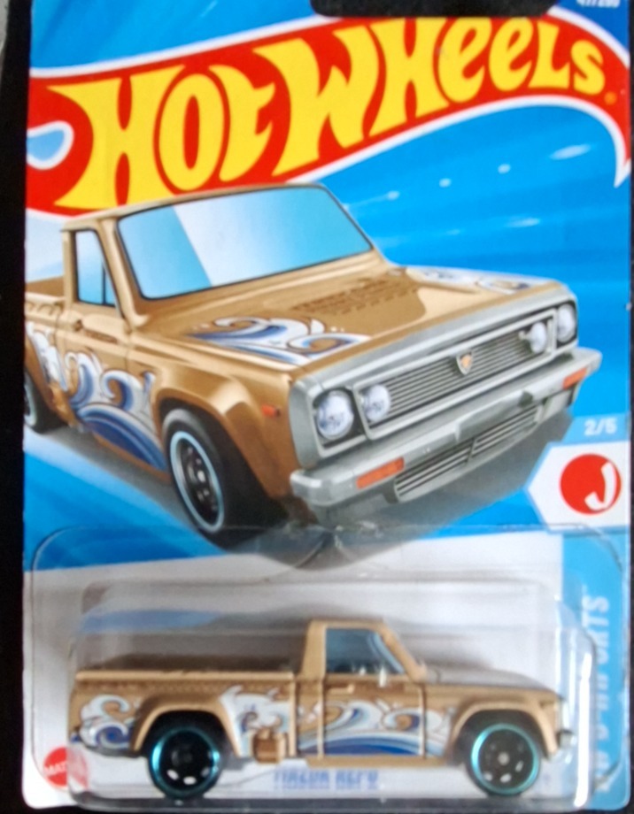Mazda REPU