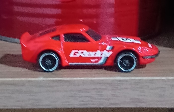 Nissan Fairlady Z