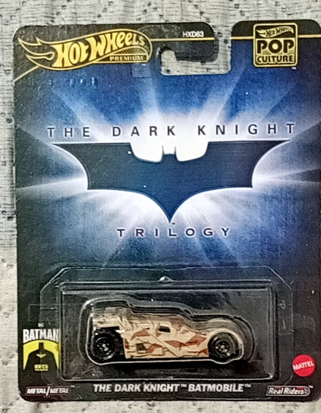 The Dark Knight Batmobile